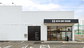 レシオボディデザイン赤磐・瀬戸店