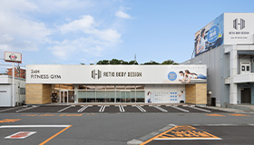 レシオボディデザイン西条店